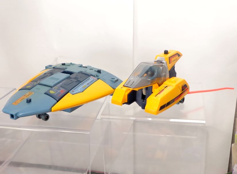 GALACTIC PATROL レンズマン トミートイマトリクスレンズマン