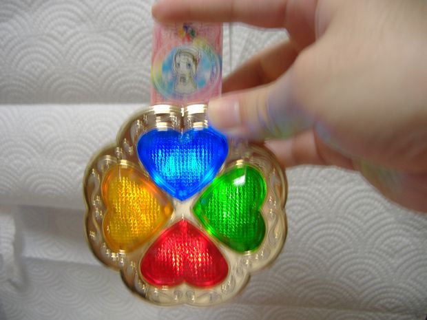 エレメンタルクローバー : DXセイバーベース
