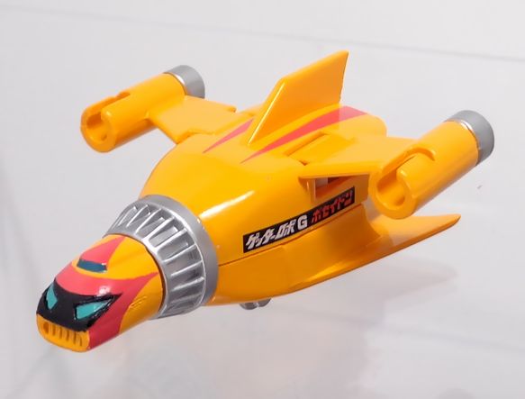 カプセルポピニカ CPA-40 ゲッターロボG ポセイドン : DX