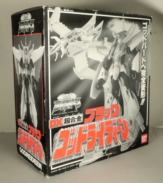 超者ライディーン DX超合金 ブラックゴッドライディーン : DXセイバー