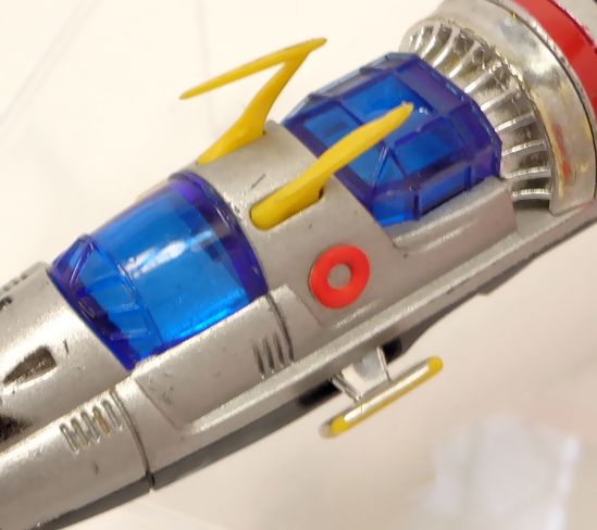 銀河鉄道999 スタートレイン SG-05 NO.555 オルオディア5号 : DX