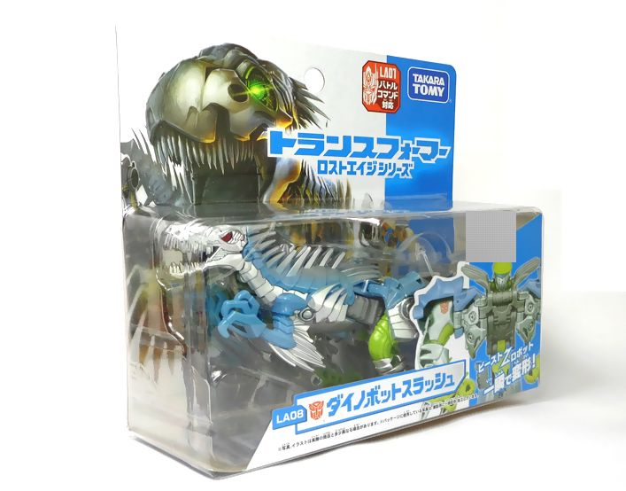 トランスフォーマー　ロストエイジ　ダイノボットセット 楽天市場】HASBRO ハズブロ トランスフォーマー ロストエイジ