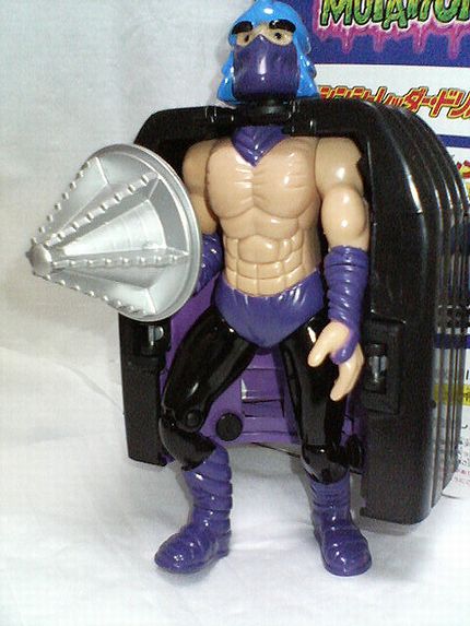 マシンシュレッダー : DXセイバーベース