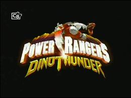 パワーレンジャー・ダイノサンダー“PowerRangers Dino Thunder” : DX