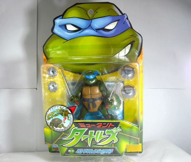 バトラクションレオナルド : DXセイバーベース