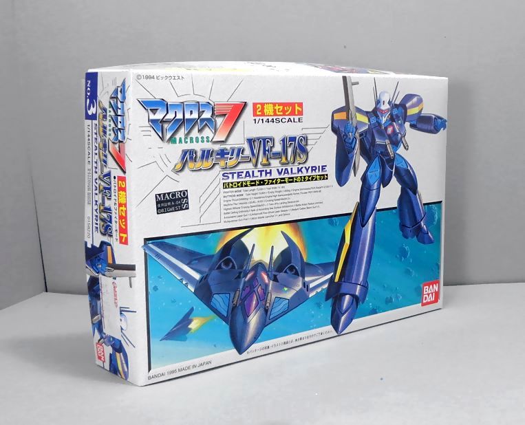 マイクロ マクロス 2 VF-17D ステルスバルキリー ガムリンタイプ
