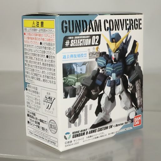 FW GUNDAM CONVERGE 10周年 ♯SELECTION 02 161 ガンダム FW GUNDAM CONVERGE 10周年 ♯SELECTION 02 161 ガンダム