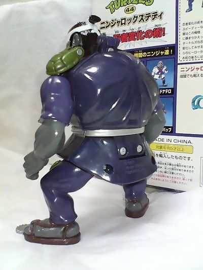 ニンジャロックステディ Dxセイバーベース