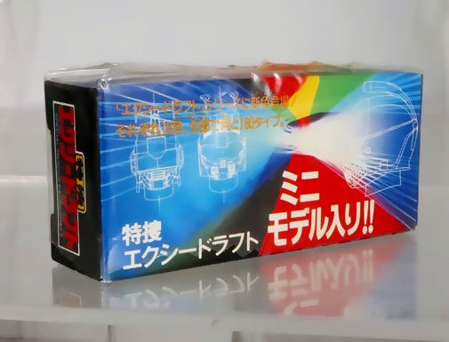 丸大食品 特捜エクシードラフトソーセージ ドラフトレッダー