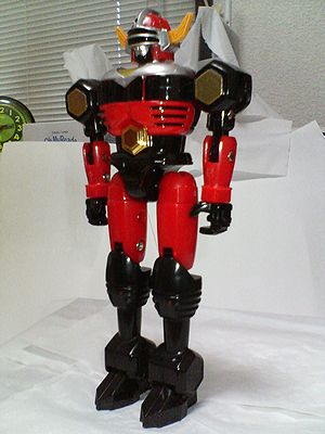 トロゾード Dxセイバーベース