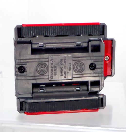 ウルトラマンガイア ポピニカ CV コンテナビークル 05 シグ