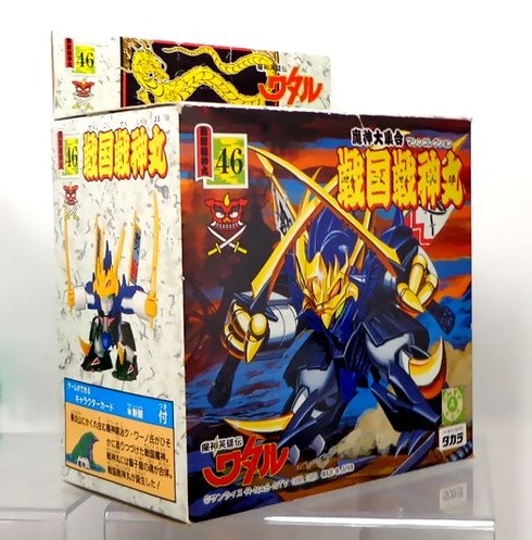 未組立 魔神英雄伝ワタル 魔人大集合 戦国龍神丸 43 マシンコレクション Amazon.co.jp: 【未組立品】 魔神英雄伝ワタル 魔神大集合