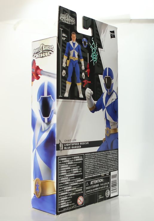 パワーレンジャーライトニングコレクション パワーレンジャー・ライト