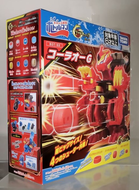 60ee4933-s.jpg
