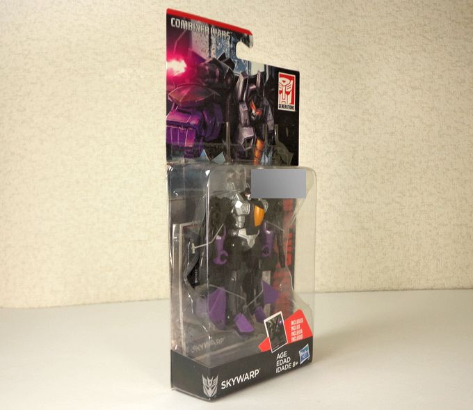 スカイワープ : DXセイバーベース