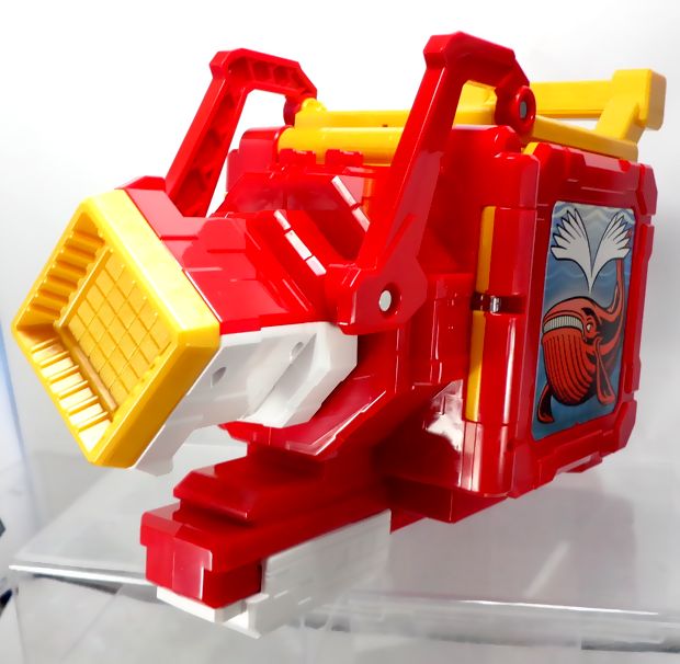 Amazon | 動物戦隊ジュウオウジャー 変身銃 DXホエールチェンジ