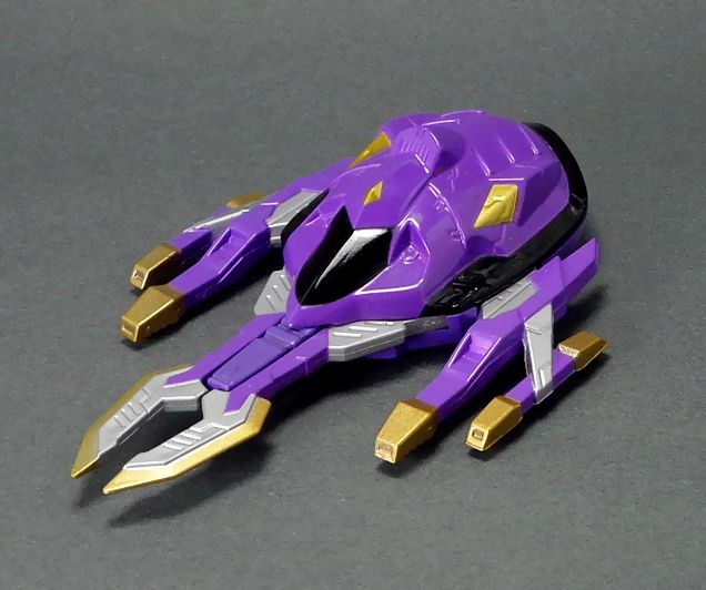 ウインドトライバー : DXセイバーベース