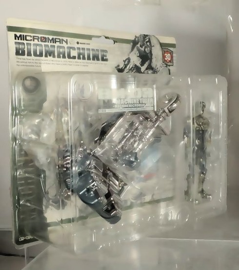 ミクロマン マシンフォース BM-03 バイオマシン[マシーン ミクロマン マシンフォース BM-03 バイオマシン[マシーン