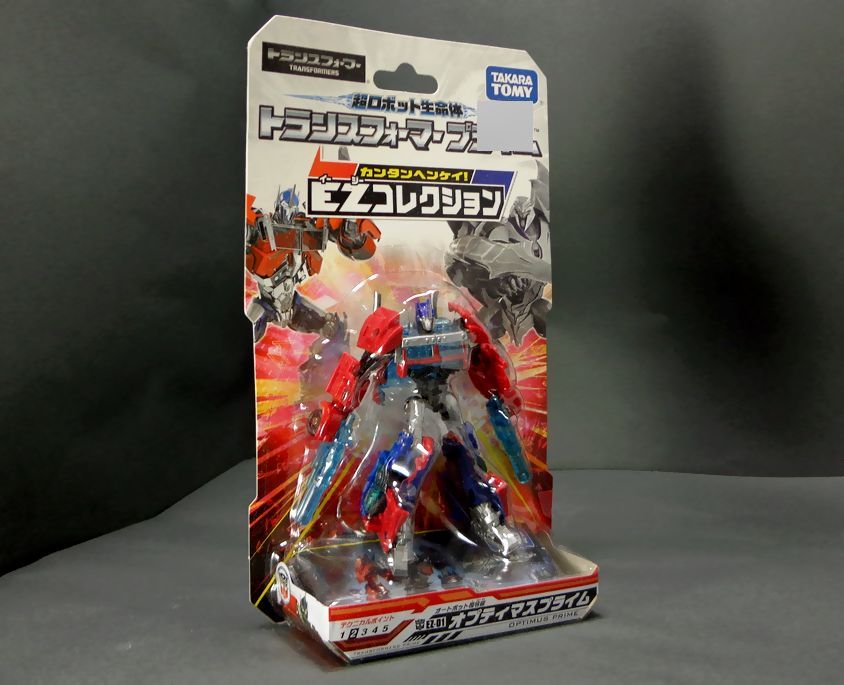 Dxセイバーベース 13年03月