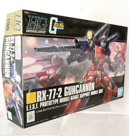 バラ売り]ガンキャノン、ボール など バラ売り]ガンキャノン、ボール