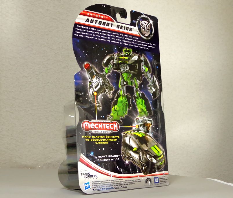 スキッズ : DXセイバーベース スキッズ : DXセイバーベース