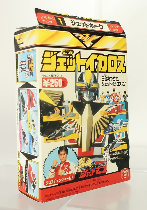 鳥人戦隊ジェットマン ミニプラ ジェットイカロス 1 ジェット 鳥人戦隊ジェットマン ミニプラ ジェットイカロス 1 ジェット