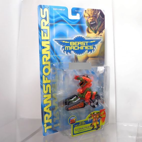 メガトロンメガヘッド　ビーストマシーンズ　ビーストウォーズリターンズ トイプリズン/トランスフォーマー/ビーストマシーンズ