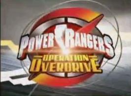 パワーレンジャー・オペレーションオーバードライブ“Power