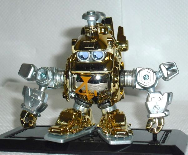 ブラスガン Dxセイバーベース