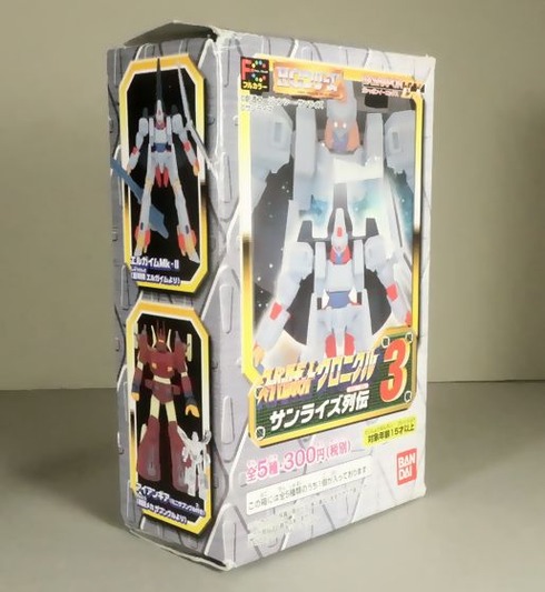 【新品未開封】HG-EX スパロボクロニクル　サンライズ列伝1、2、3フルコンプ 新品未開封】HG-EX スパロボクロニクル サンライズ列伝1、2、3