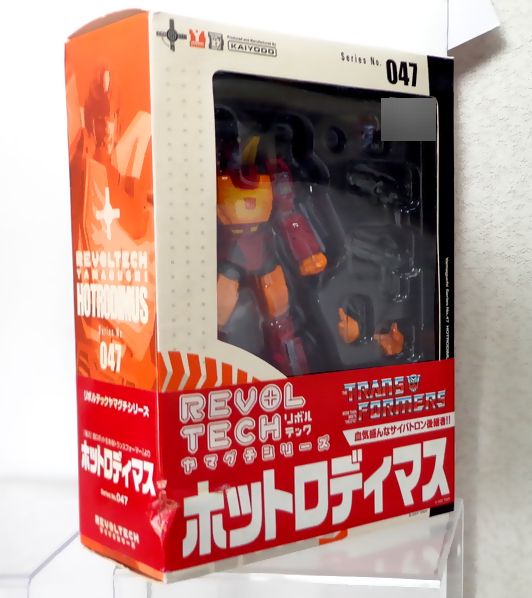 ロディマスコンボイ「今日がお前にとって、最後の日だぞ