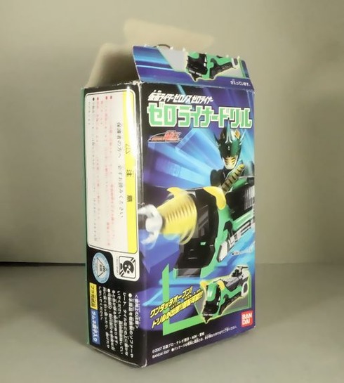 仮面ライダー電王　DXゼロライナードリル 仮面ライダー電王 アクションライナーシリーズ09 ゼロライナードリル