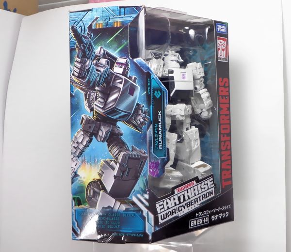 ナレーター デストロン軍団の ラナバウトと ラナマックだ タカラトミーモール限定 Er Ex 14 ラナマック Dxセイバーベース ナレーター デストロン軍団の ラナバウトと ラナマックだ タカラトミーモール限定 Er Ex 14 ラナマック Dxセイバーベース