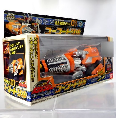 轟轟戦隊ボウケンジャー　ゴーゴードリル　スペシャルカラー Amazon | 【】 轟轟戦隊ボウケンジャー 轟轟合体シリーズ
