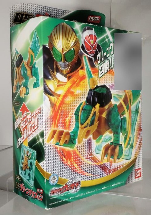 仮面ライダーウィザード プラモンスターシリーズ05 グリーングリフォン khxv5rg Amazon.co.jp: 仮面ライダーウィザード プラモンスターシリーズ