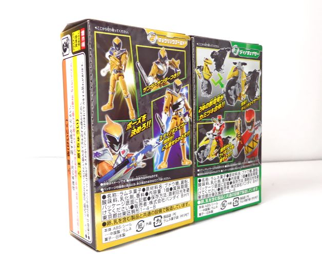 ブレイブアクションキョウリュウジャー : DXセイバーベース