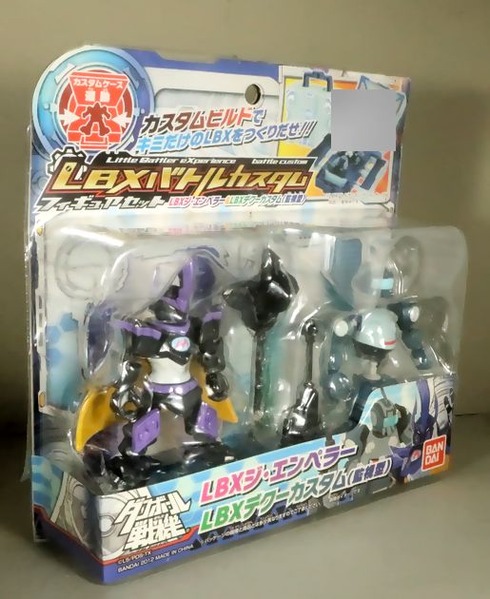 ダンボール戦機 LBXバトルカスタム フィギュアセット LBXジ