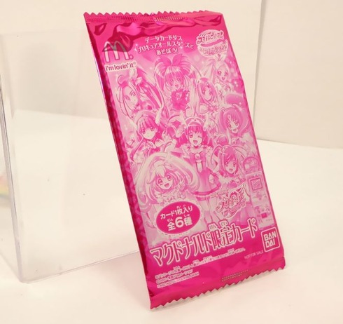 【1セット限定】スマイル プリキュアデータカードダス11枚 キュアハッピー他 カードダスドットコム 公式サイト | 商品情報 - DCD プリキュア