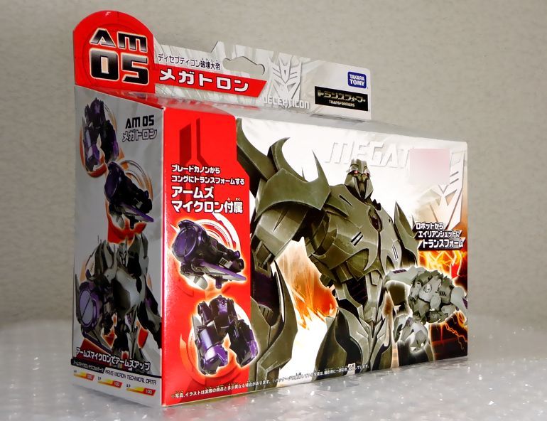 大切な事だからもう一度言うぞ？よーく見るがいい。ダークエネルゴンだ