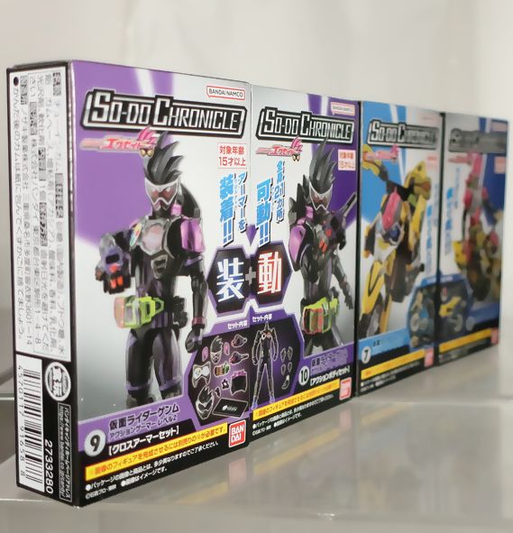 仮面ライダーレーザー バイクゲーマー レベル2 30-JY0823-10 S.H.Figuarts 仮面ライダーレーザー バイクゲーマー レベル2