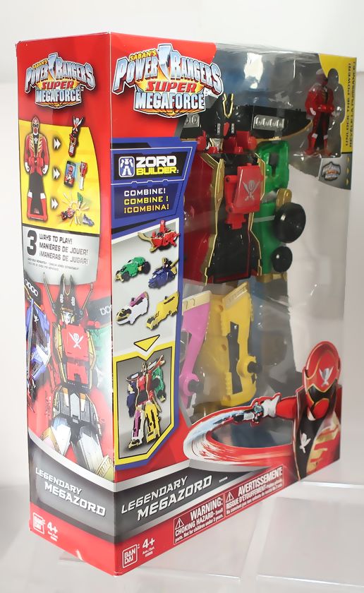 パワーレンジャー・スーパーメガフォース ゾードビルダー レジェンダ