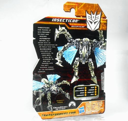 インセクティコン Dxセイバーベース