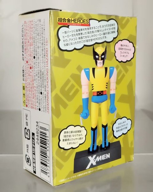 Amazon.co.jp: TAMASHII NATIONS 超合金HEROES ウルヴァリン 約
