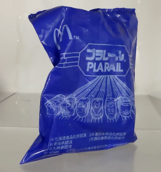 ハッピーセット hq720.jpg?sqp=-