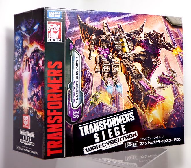 スカイワープ「じゃあひとついい子で、クリスタルのお守りをしてなよ