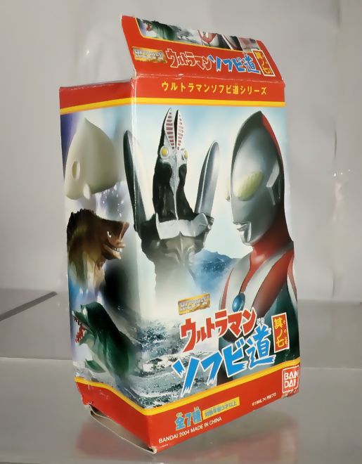 ウルトラマンソフビ道其ノ四フィギュア8体セット ウルトラマンソフビ道其ノ四フィギュア8体セット