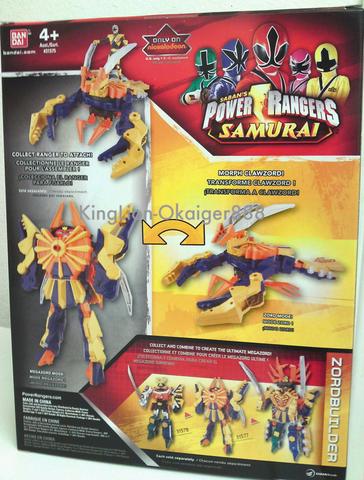 バンダイアメリカ★未使用品パワーレンジャーサムライフィギュア7体セット★送料無料 バンダイアメリカ☆未使用品パワーレンジャーサムライフィギュア