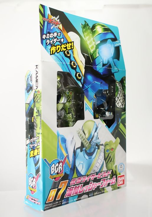 (未使用･未開封品)　仮面ライダービルド ボトルチェンジライダーシリーズ 07仮面ライダービルド 海賊レッシャーフォーム 6k88evb 41NjnFmckrL.jpg_BO30,255,255,