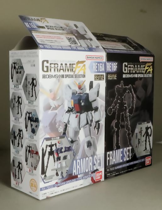 機動戦士ガンダムGフレームFA 第08MS小隊 SPECIALSELECTION 機動戦士ガンダム GフレームFA 第08MS小隊 SPECIAL SELECTION