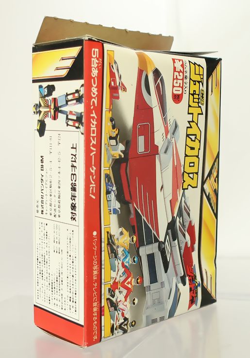 鳥人戦隊ジェットマン ミニプラ ジェットイカロス 1 ジェット